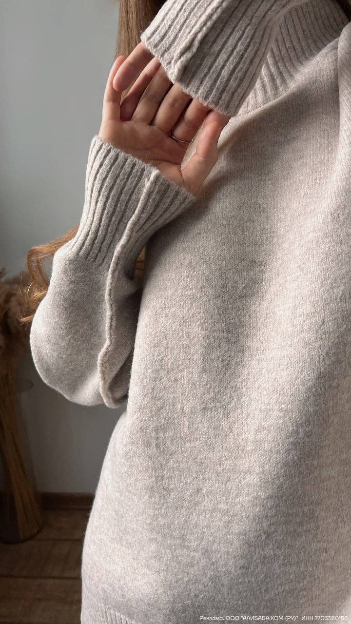 Knit Wide Leg Pants