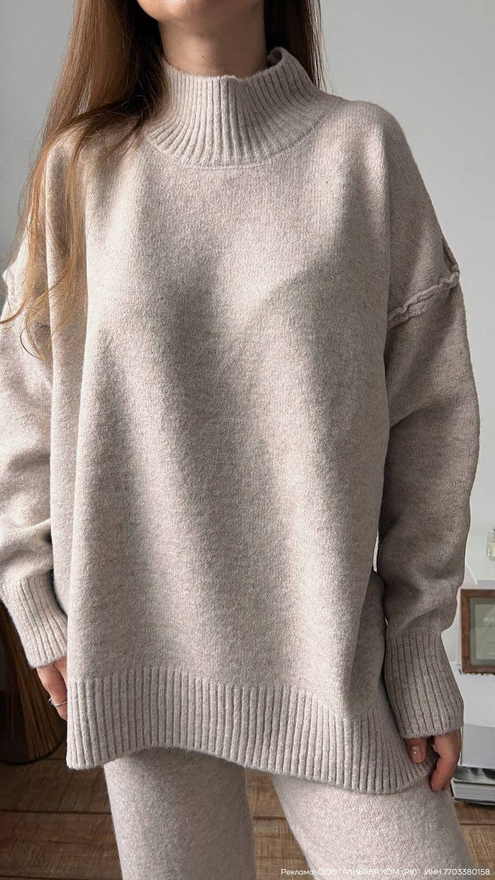 Knit Wide Leg Pants